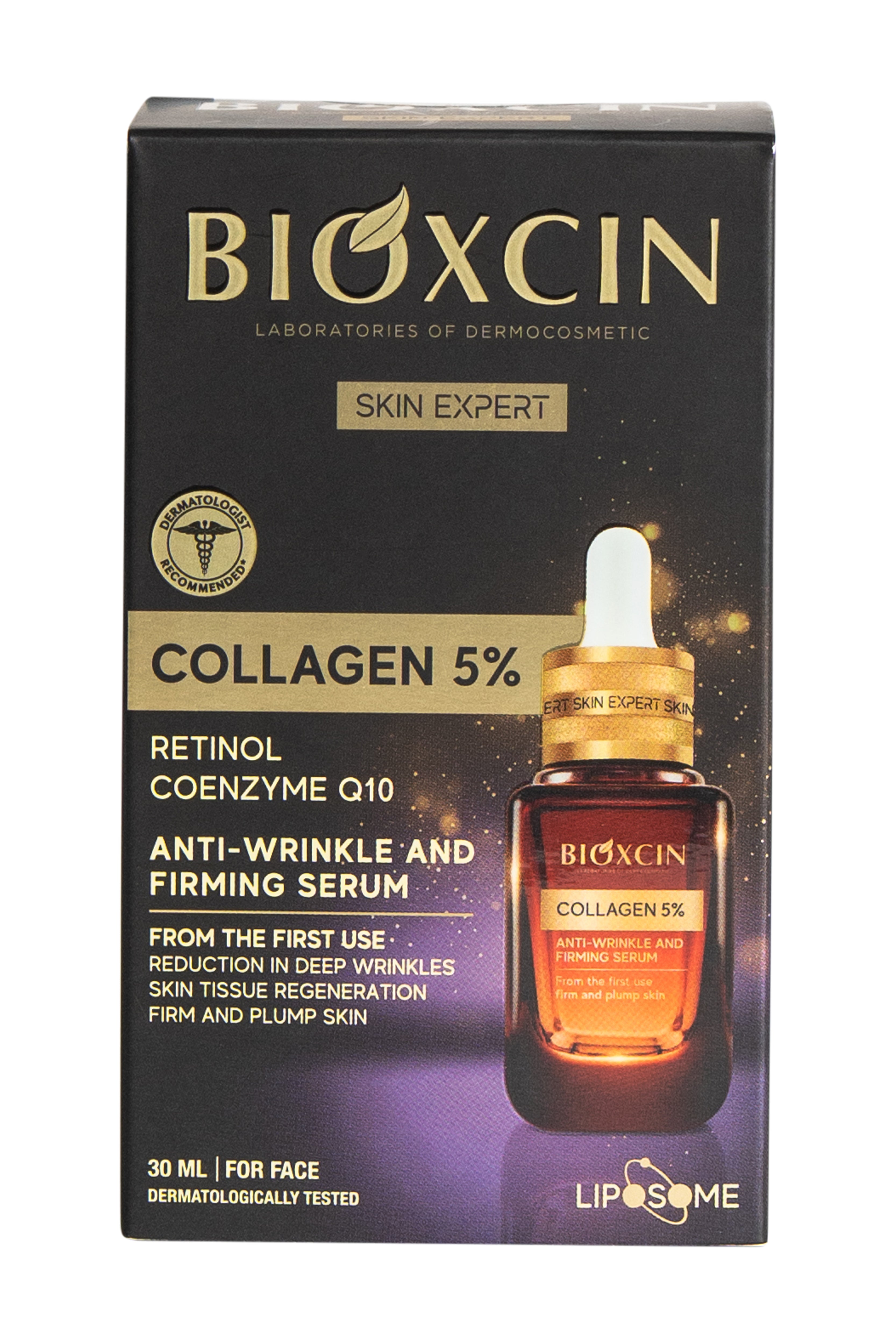 Bioxcin Collageen Serum – Intensieve 5% Formule – Verstevigend & Hydraterend - 30 ml