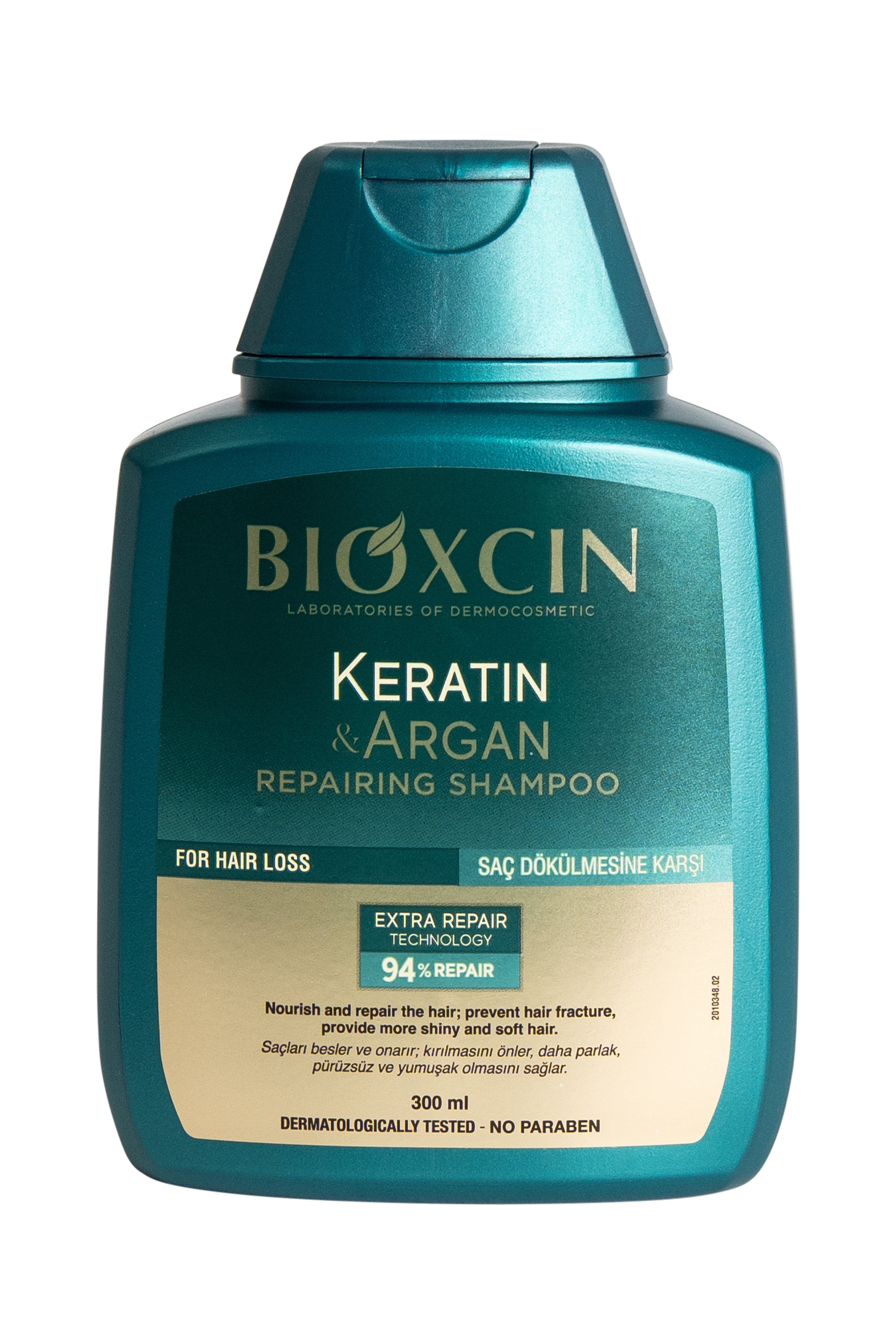 Bioxcin Kératine & Argan Shampoing - Cheveux abîmés et secs - 300 ml